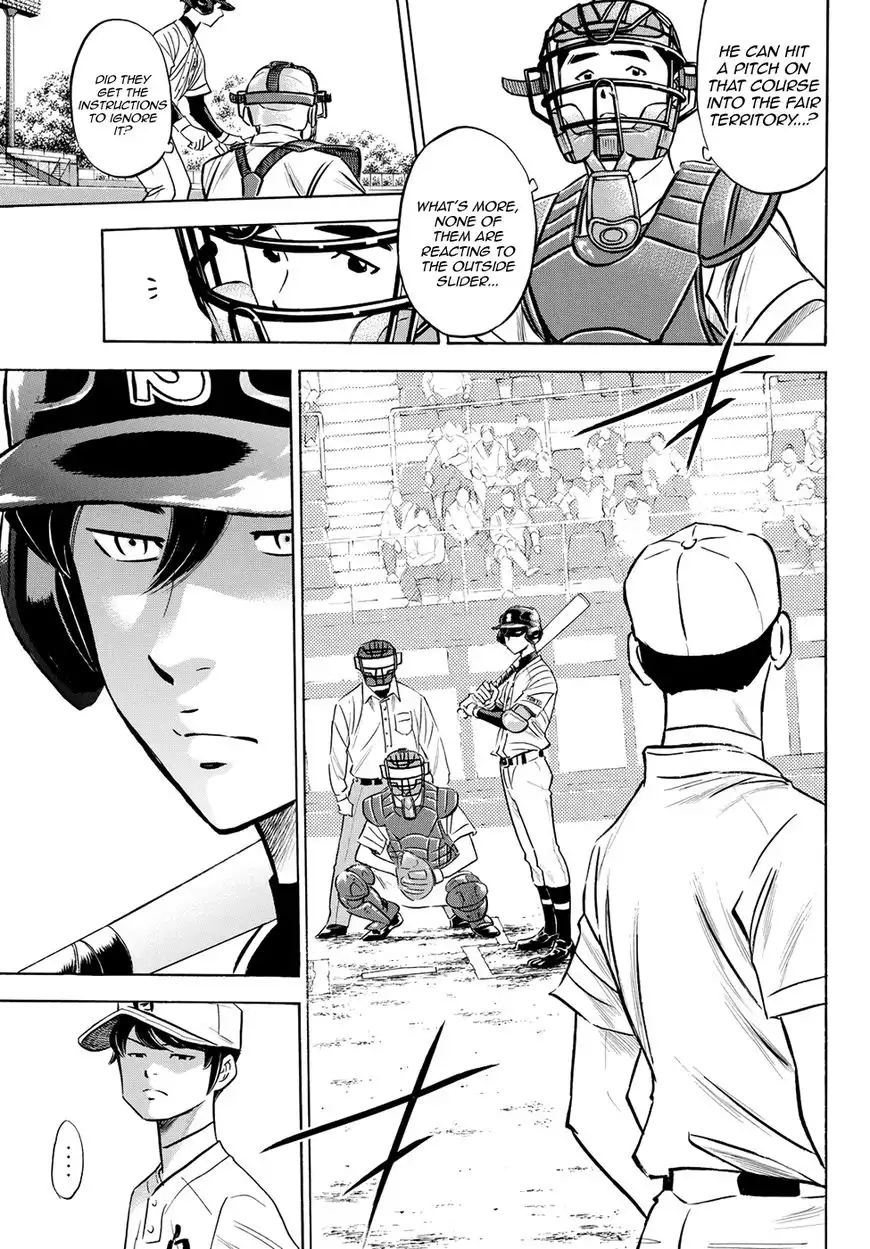 Daiya no A - Act II Chapter 71 3